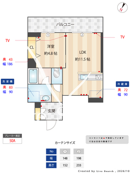 エトワールコート戸田公園 302 【埼玉県戸田公園駅】 の間取り図