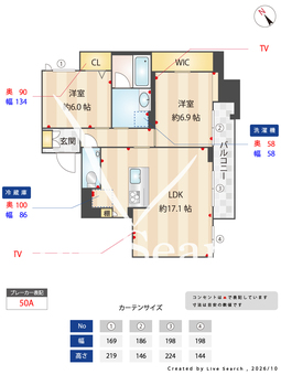 1604580　クレスティーク 206 【東京都綾瀬】 の間取り図