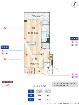 エトワールコート戸田公園 303 【埼玉県戸田公園駅】 の間取り図