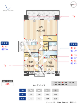 MJR千早ブランシエラ 304 【福岡県香椎宮前駅】 の間取り図