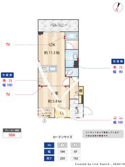 エトワールコート戸田公園 203 【埼玉県戸田公園駅】 の間取り図
