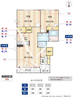 アトリエール 103 【奈良県近鉄奈良線　新大宮駅】 の間取り図