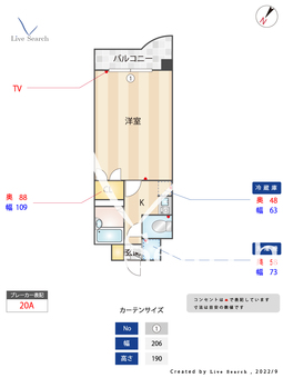 マクシーズ博多 302 【福岡県竹下駅】 の間取り図