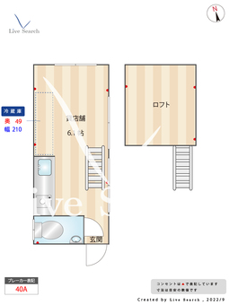 サクセス テラス 野間  【福岡県高宮駅】 の間取り図