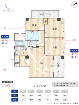ガーデンヒルズ浄水 303 【福岡県桜坂駅】 の間取り図