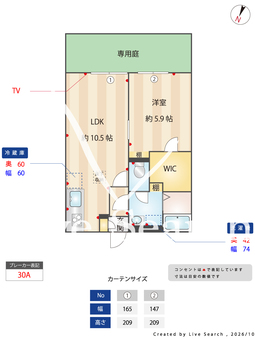 ドアーズ南福岡 B102 【福岡県雑餉隈】 の間取り図