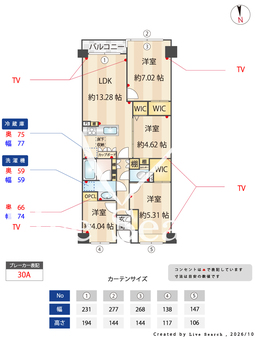 ザパームス西戸山 103 【東京都大久保駅】 の間取り図