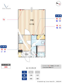 メゾン・ド・ダダ弐番館 104 【東京都笹塚駅】 の間取り図
