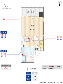 ラフォーレ大濠パークアベニュー 601 【福岡県大濠公園駅】 の間取り図