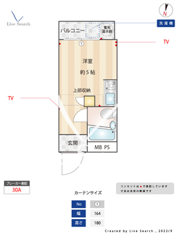 トップ学芸大学第四 106 【東京都学芸大学駅】 の間取り図