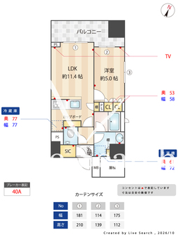 ウィルローズ日本橋人形町 2F 【東京都人形町駅】 の間取り図