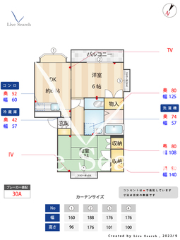グレイスコーポ 202 【福岡県福大前駅】 の間取り図