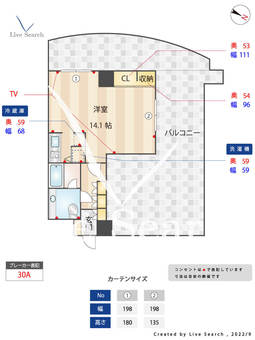 アーカスハウス 702 【福岡県九産大前駅】 の間取り図