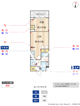 LIME RESIDENCE SHINAGAWA EAST 407 【東京都京急本線 / 新馬場駅】 の間取り図