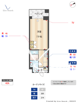 ドゥーエ新百合ヶ丘 242 【神奈川県百合ヶ丘駅】 の間取り図