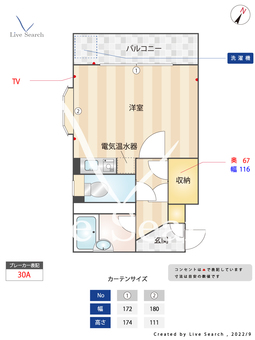 サンシャイン吉塚 102 【福岡県吉塚駅】 の間取り図