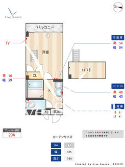ベネッセ 301 【福岡県西新駅】 の間取り図