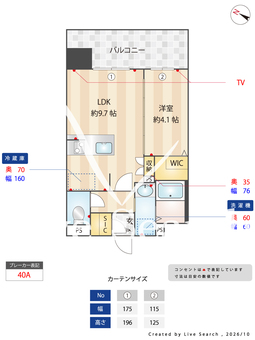 S-RESIDENCE博多駅東awesome 203 【福岡県博多駅10分】 の間取り図