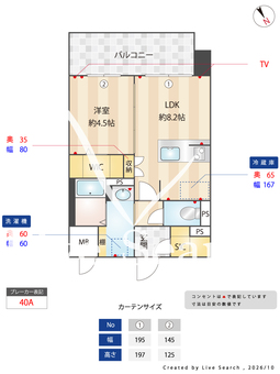 S-RESIDENCE博多駅東awesome 409 【福岡県博多駅10分】 の間取り図