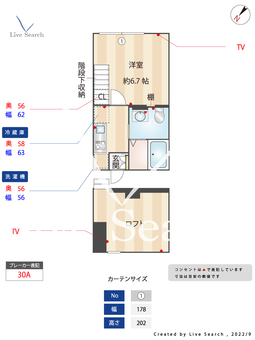 CRUISE上大岡 1C 【神奈川県上大岡駅】 の間取り図