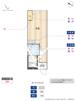 セルクル杉並 203 【東京都新高円寺駅】 の間取り図
