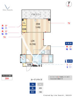 ピノモンテ城南 102 【福岡県別府駅】 の間取り図