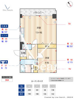 ルミエールKUSANO 401 【福岡県竹下駅】 の間取り図