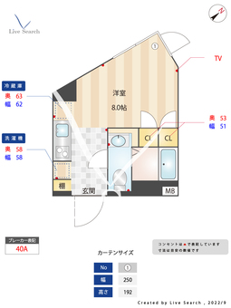 ディームス大井町フォレスト 413 【東京都大井町駅】 の間取り図