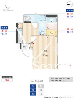 Jupiter　ジュピター 102 【東京都梅屋敷駅】 の間取り図