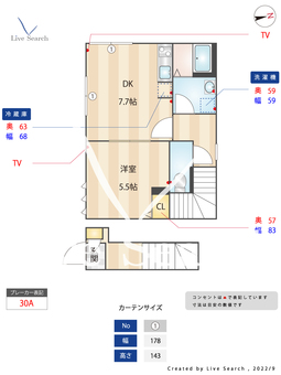 Jupiter　ジュピター 201 【東京都梅屋敷駅】 の間取り図