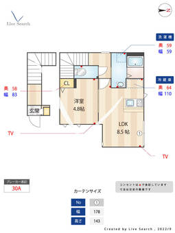 Jupiter　ジュピター 202 【東京都梅屋敷駅】 の間取り図