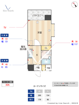 リラスウイングピア博多 705 【福岡県博多駅】 の間取り図