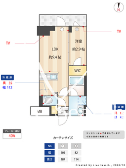 アーバネックス両国レジデンス 907 【東京都両国駅】 の間取り図