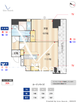 TSレジデンス北上野 1404 【東京都三ノ輪駅】 の間取り図