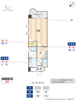 ビエラコート大橋 511 【福岡県大橋駅】 の間取り図
