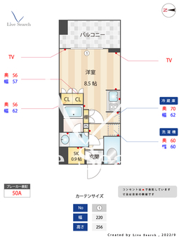 ミュプレ高田馬場 1004 【東京都高田馬場駅】 の間取り図