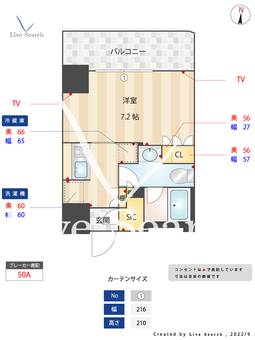 ミュプレ高田馬場 1101 【東京都高田馬場駅】 の間取り図