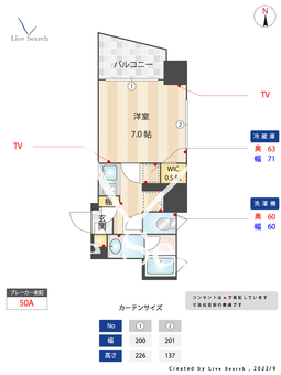 ミュプレ高田馬場 1102 【東京都高田馬場駅】 の間取り図