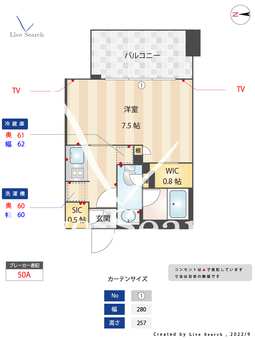 ミュプレ高田馬場 1103 【東京都高田馬場駅】 の間取り図