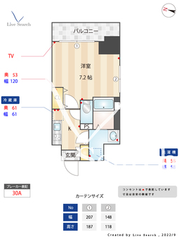 TSレジデンス北上野 803 【東京都三ノ輪駅】 の間取り図