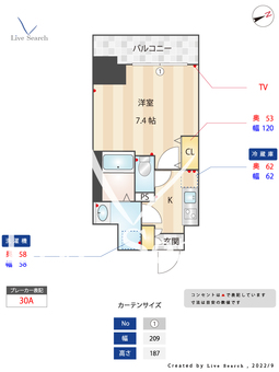 TSレジデンス北上野 804 【東京都三ノ輪駅】 の間取り図