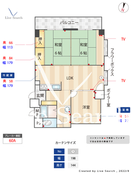 赤坂エクセル 1103 【福岡県赤坂駅】 の間取り図