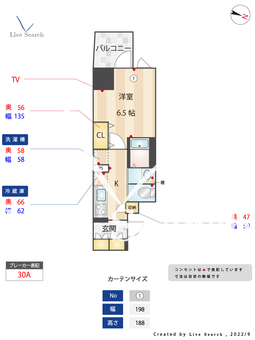 TSレジデンス北上野 1402 【東京都三ノ輪駅】 の間取り図