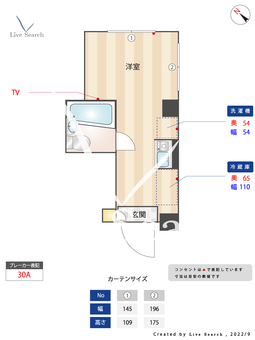 ダイヤモンドレジデンス目黒 308 【東京都目黒駅】 の間取り図