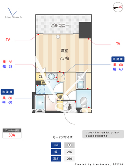 ミュプレ高田馬場 1007 【東京都高田馬場駅】 の間取り図