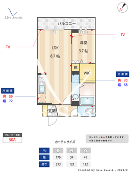 GRAND大井町 102 【東京都大井町駅】 の間取り図