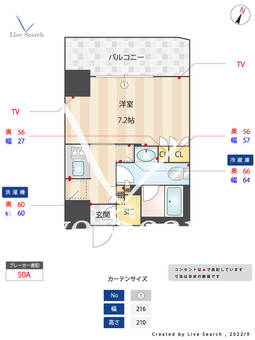 ミュプレ高田馬場 1001 【東京都高田馬場駅】 の間取り図