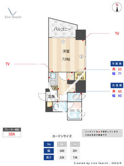 ミュプレ高田馬場 1002 【東京都高田馬場駅】 の間取り図