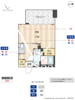 ミュプレ高田馬場 1003 【東京都高田馬場駅】 の間取り図