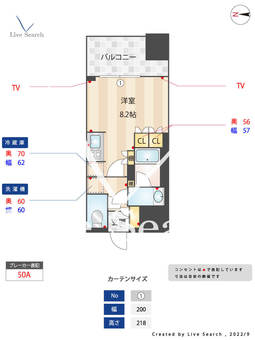 ミュプレ高田馬場 1105 【東京都高田馬場駅】 の間取り図